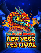 royal slot online ทดลองเล่นเกมสุดมันจาก Spade Gaming